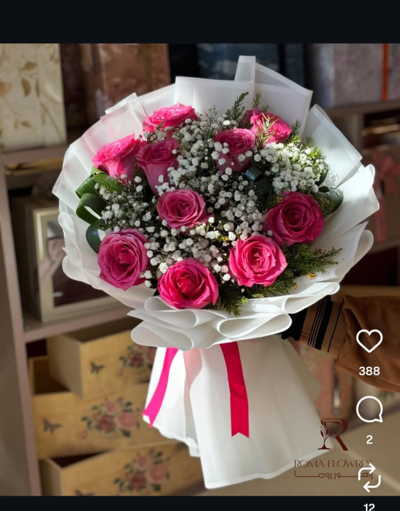 10 Lu Pembe GÜllerİn Cİlvesİ
